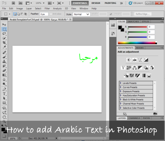 How To Write Arabic Text In Photoshop Cs6 - Art of Jawi